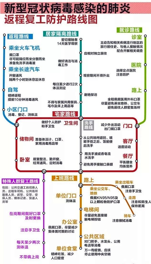 8.jpg 主动发光交通标志牌厂家.jpg