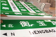 湘旭湖南案例汇总 湘旭湖南案例汇总