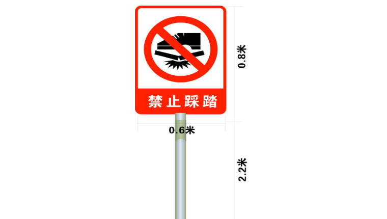 衡阳标志牌制作