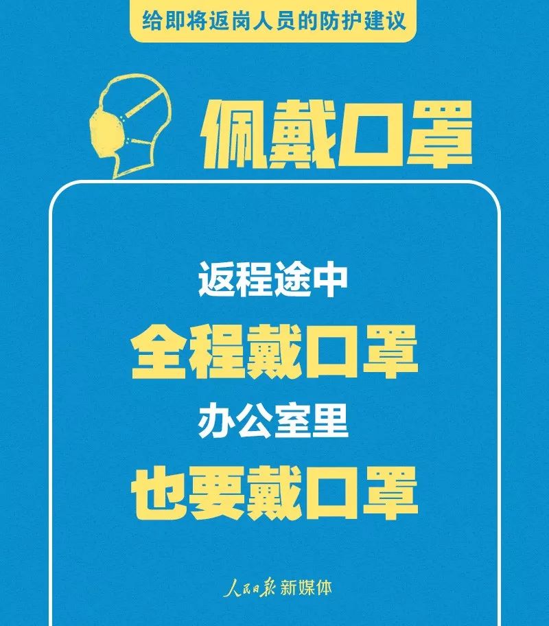 12.jpg 交通标志牌厂家2.jpg
