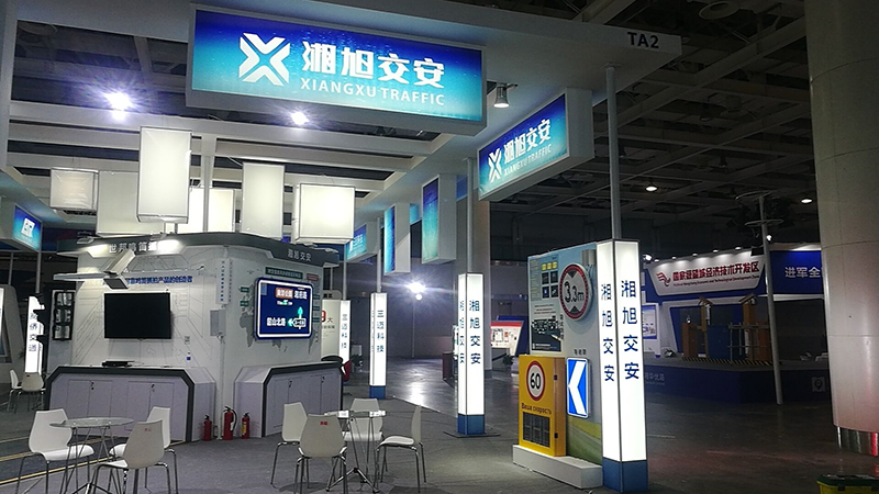 交通标志.jpg