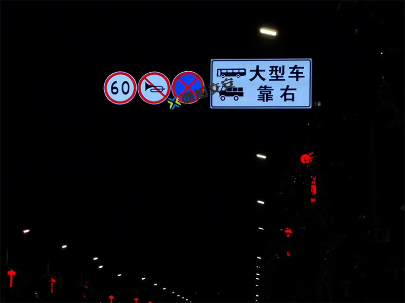全透面板型主动发光标志.jpg