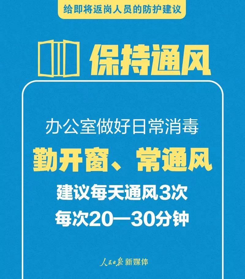 17.jpg 主动发光交通标志.jpg