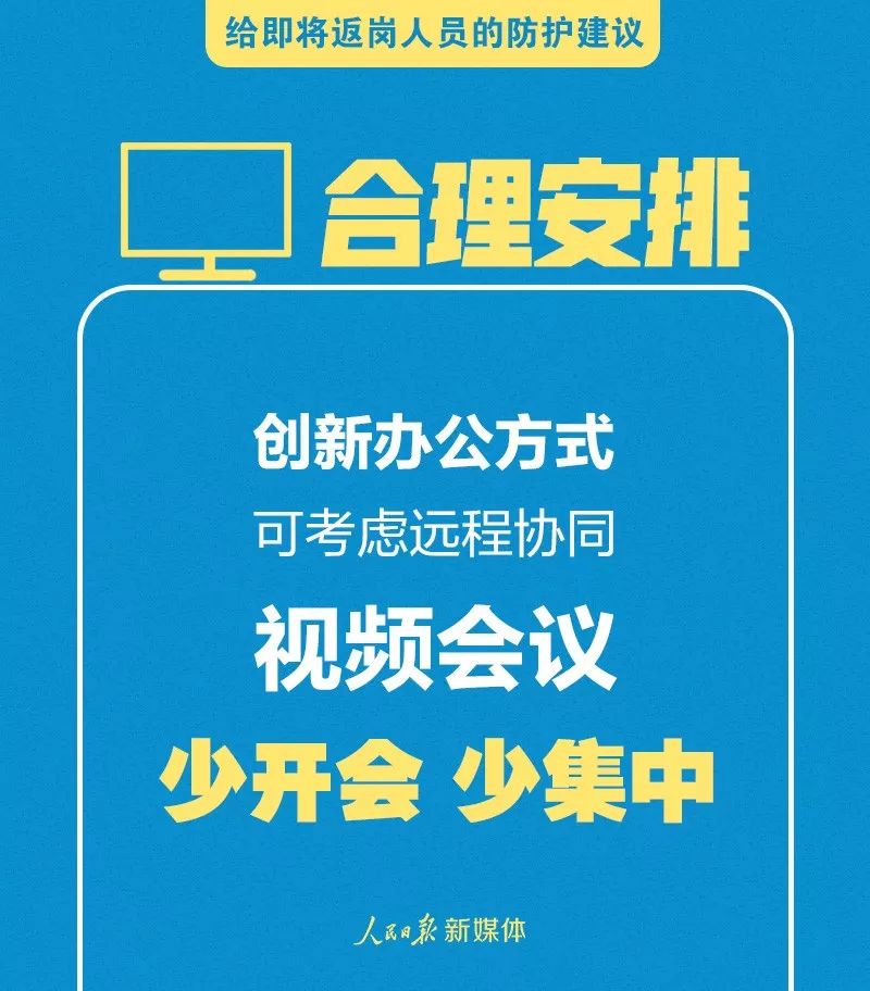 11.jpg 发光交通标志牌厂.jpg