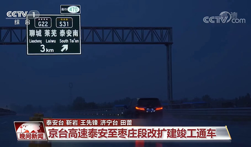 8主动发光标志.jpg