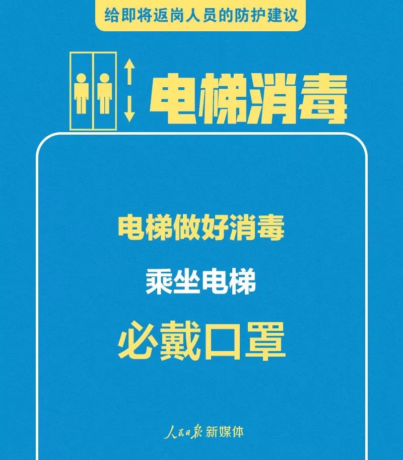 14.jpg 交通标志牌厂家.jpg