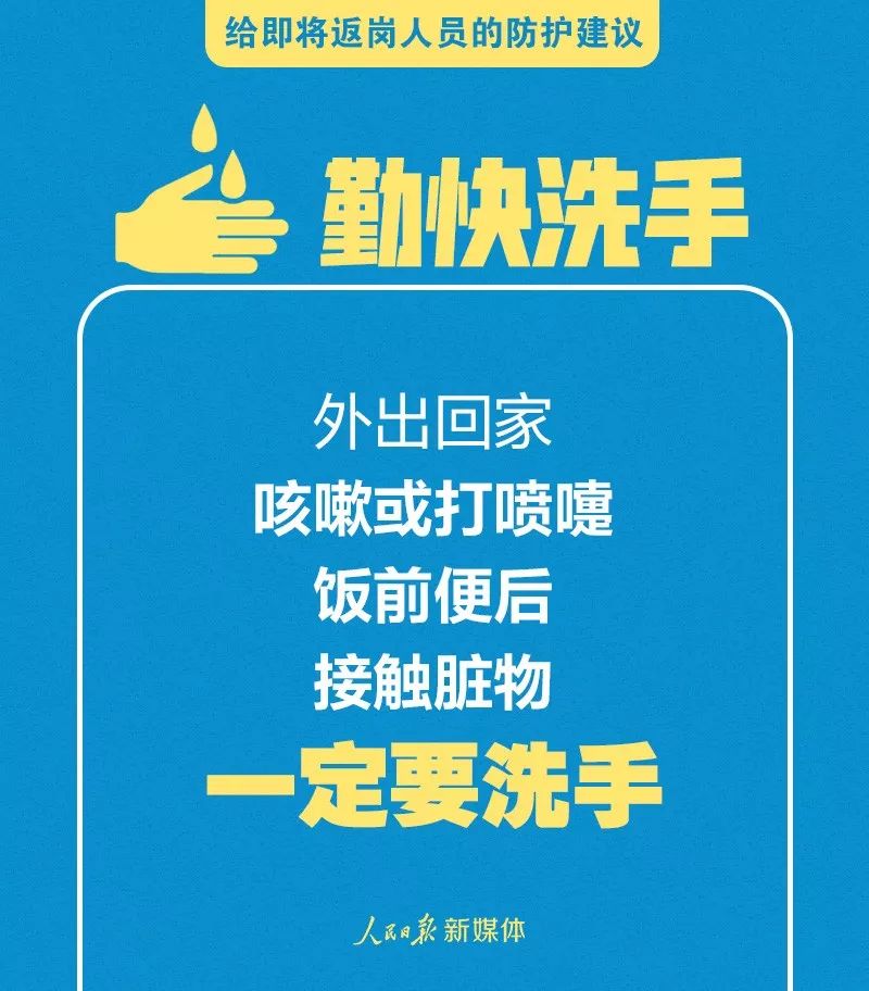 16.jpg 主动发光交通.jpg