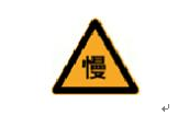 交通标志牌图.png