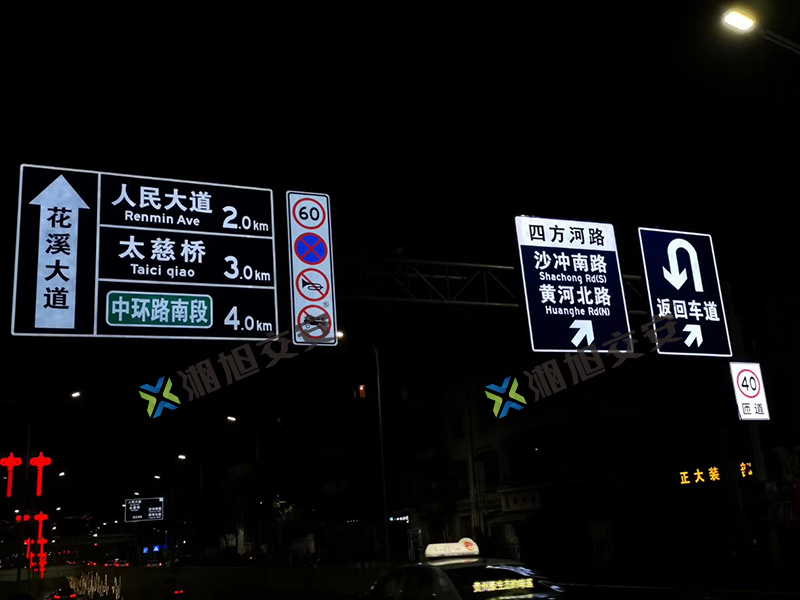 LED主动发光交通标志.jpg LED主动发光交通标志.jpg