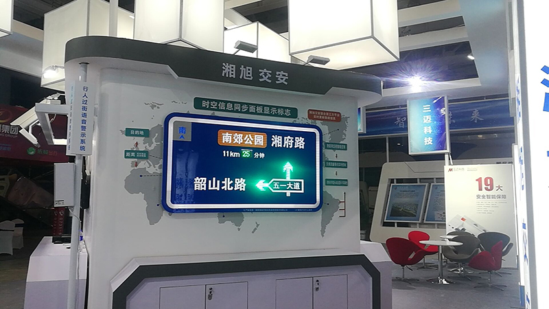 主动发光标志.jpg