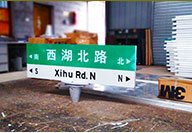 湘旭湖南案例汇总 湘旭湖南案例汇总