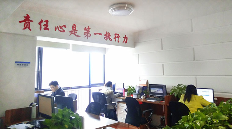 湘旭交安：责任心是第一执行力
