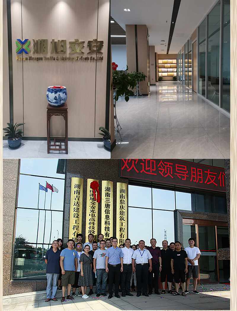 主动发光标志厂家.jpg