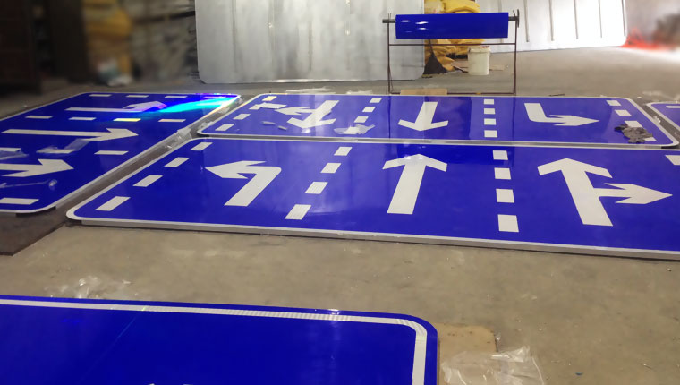 湘旭生产道路交通标志牌