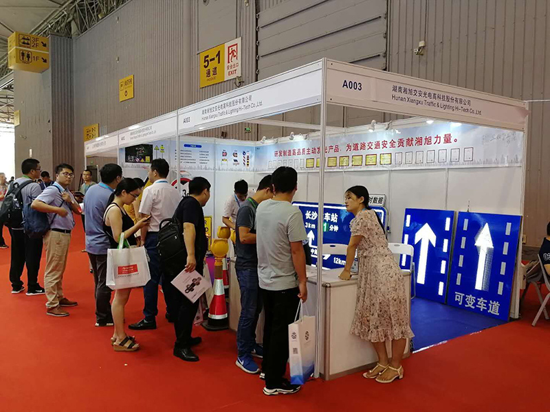 成都展会-2.jpg