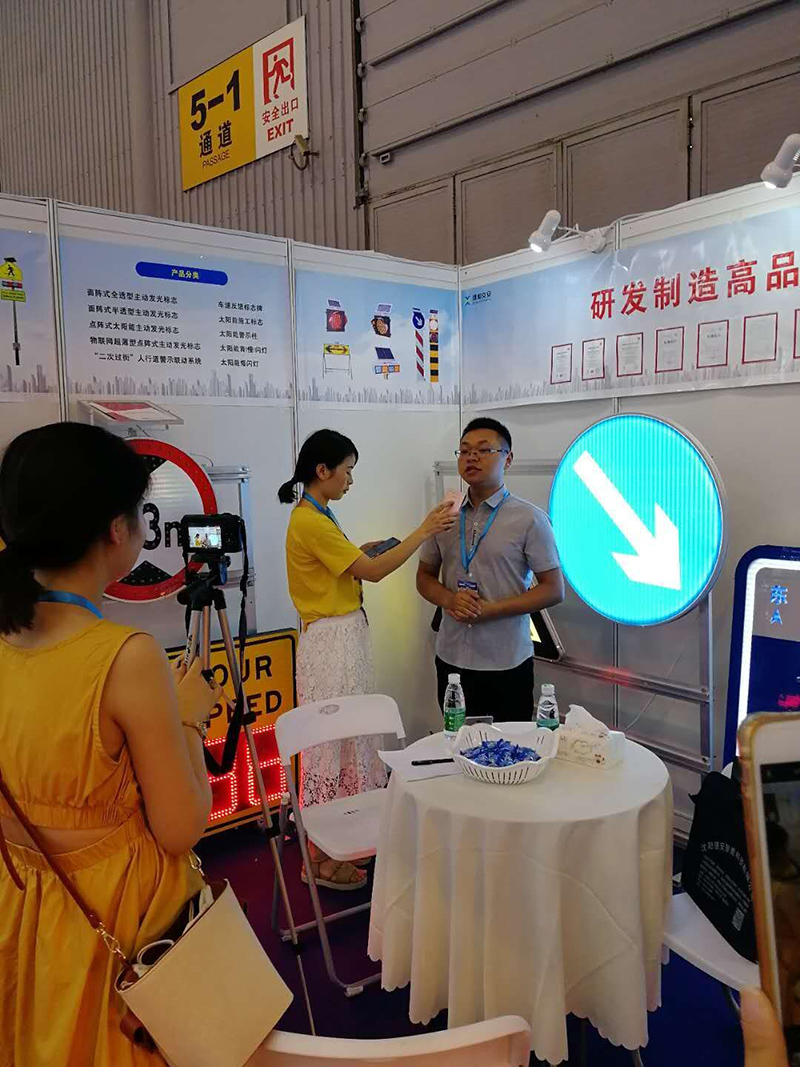 成都展会8.jpg