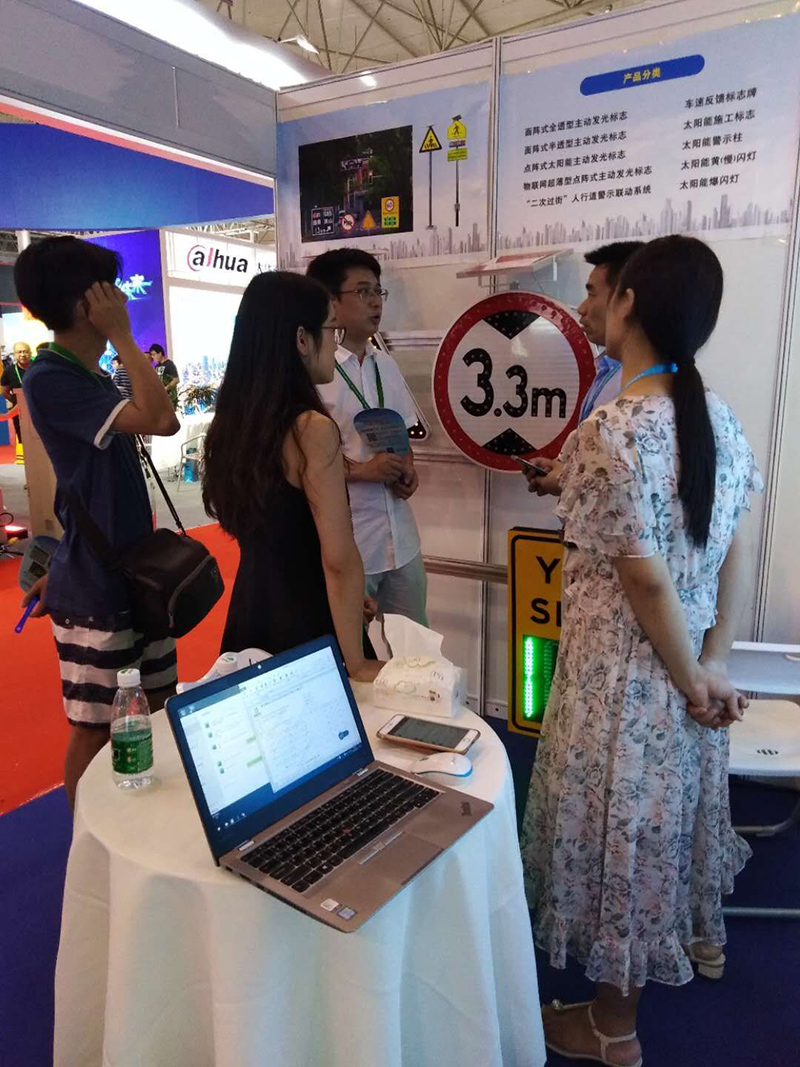 成都展会-3.jpg