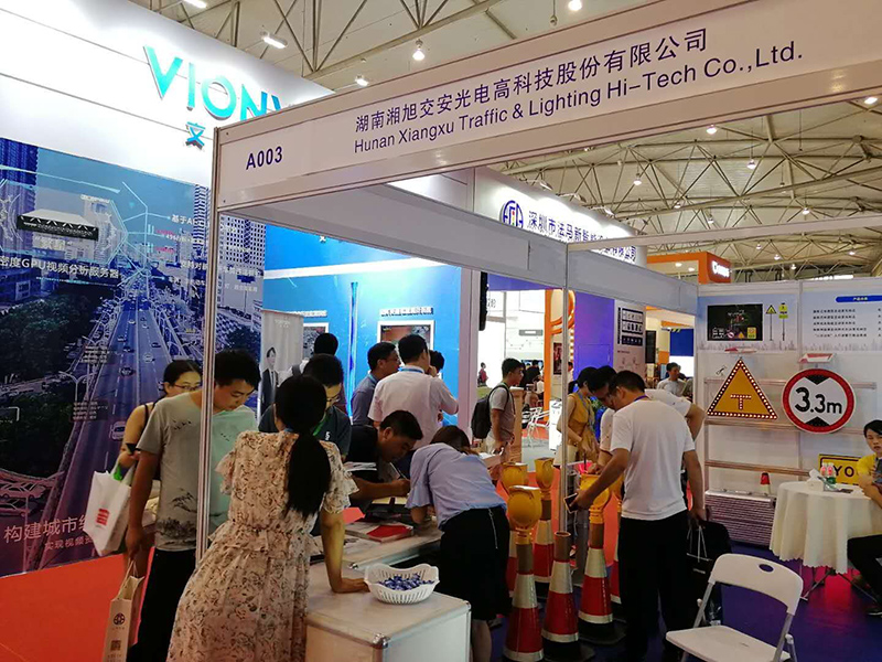 成都展会-1.jpg