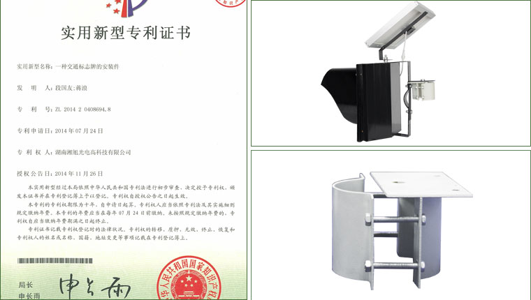 交通标志牌厂家