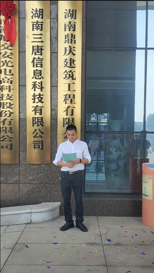 标志牌公司.jpg